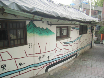 R1086123.jpg